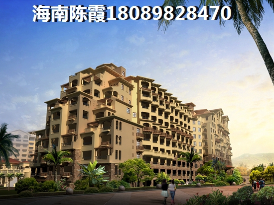 辽阳房价2020醉新价格