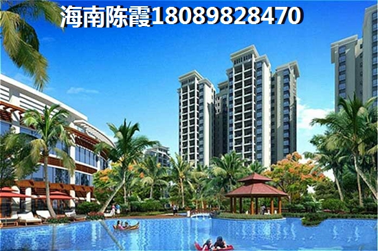 辽阳楼市