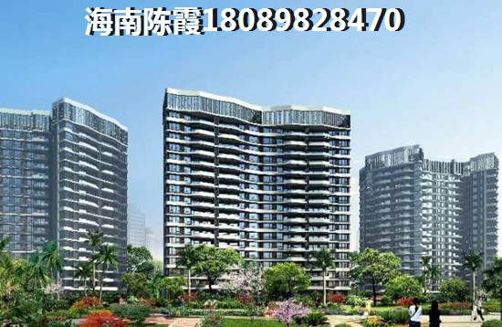 辽阳房价2025要暴跌是真的吗？